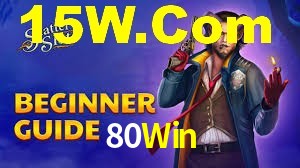 Crash Games Statistics 80Win
